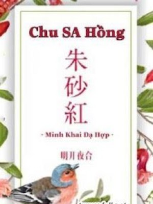 Chu Sa Hồng