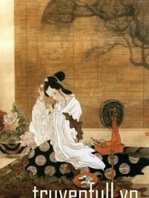 Chung Vô Diệm