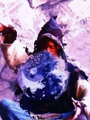 Chưởng hồn chiêu