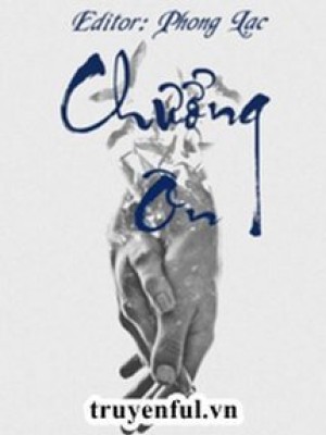 Chưởng ôn