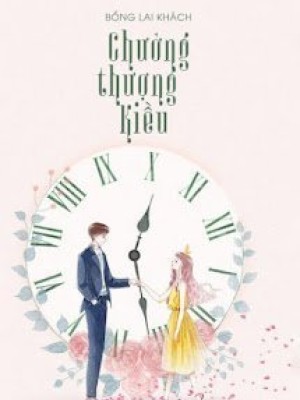 Chưởng Thượng Kiều