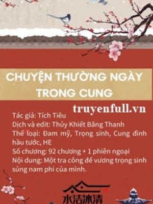 Chuyện Thường Ngày Trong Cung