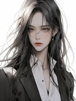 Cố Chấp Mê Muội