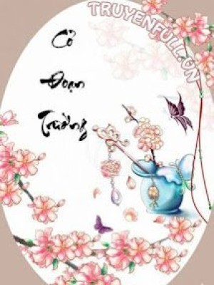Cỏ đoạn Trường