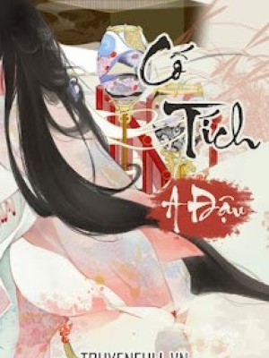 Cố Tích