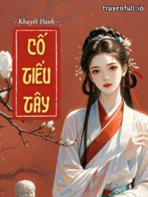 Cố Tiểu Tây
