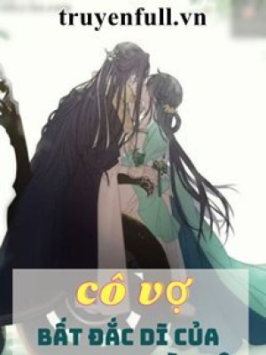 Cô Vợ Bất đắc Dĩ Của Vương Gia Tàn Tật