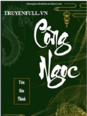 Công Ngọc