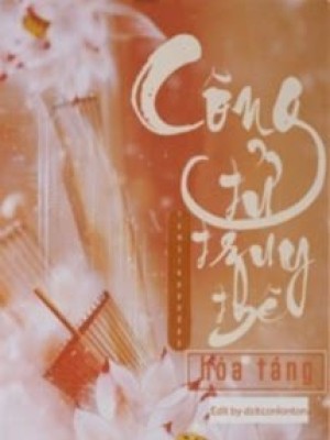 Công Tử Truy Thê Hỏa Táng