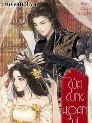 Cửa Cung Hoan Hỉ (phần 2)