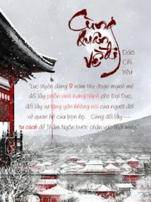 Cùng Quân đi Về