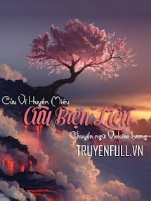Cửu Biện Liên
