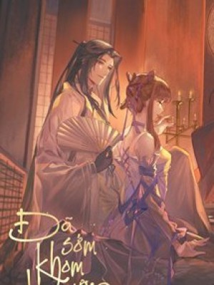 đã Sớm Khom Lưng