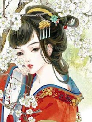 đại Công Chúa
