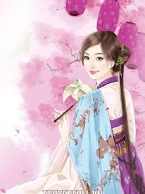 đại ôn Thần