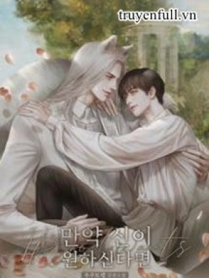 đại Thần Không Chịu Nổi