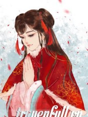 đại Thú Tân Nương