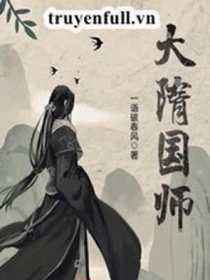 đại Tùy Quốc Sư