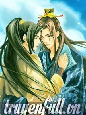 đam Mỹ Hoàng Cung
