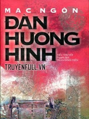 đàn Hương Hình