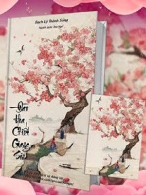 đào hoa chiết giang sơn - bạch lộ thành song