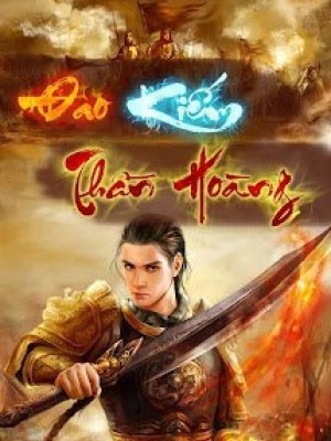 đao Kiếm Thần Hoàng