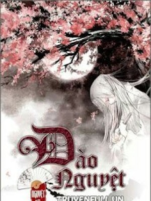 đào Nguyệt