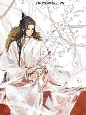 đạo Quán Dưỡng Thành Hệ Thống