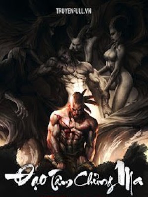 đạo tâm chủng ma