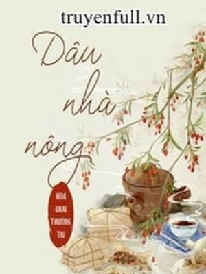 Dâu Nhà Nông