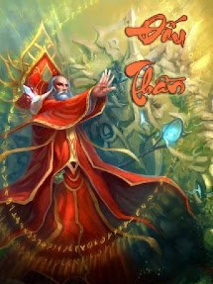 đấu Thần