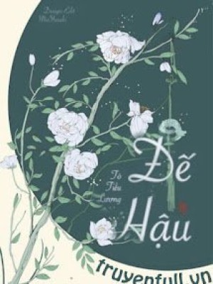 đế Hậu