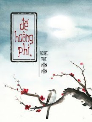 đế Hoàng Phi