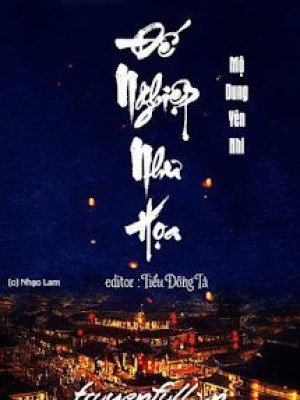 đế Nghiệp Như Họa