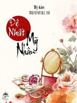 đệ Nhất Mỹ Nhân