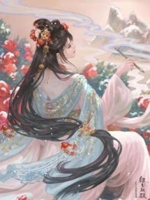 đế Tâm Kiều