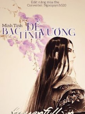 đế Vương Bạc Tình