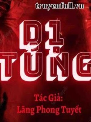 Dị Tủng