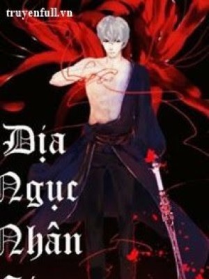 địa Ngục Nhân Gian