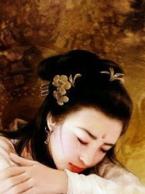 địa Ngục Sâu Thẳm