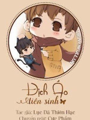 địch áo Tiên Sinh (dior Tiên Sinh)