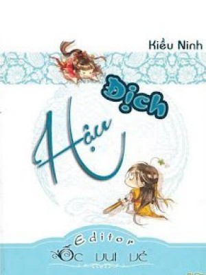 địch Hậu