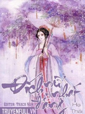 đích Nữ Nhất đẳng