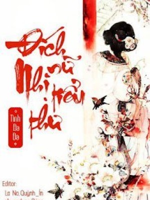 đích Nữ Nhị Tiểu Thư