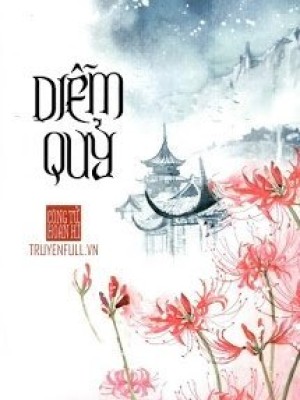 Diễm Quỷ