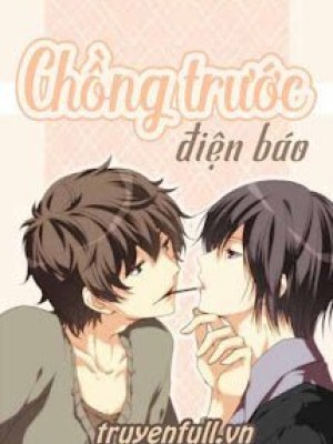 điện Thoại Từ Chồng Cũ (chồng Trước điện Báo)