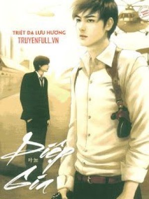 Diệp Gia
