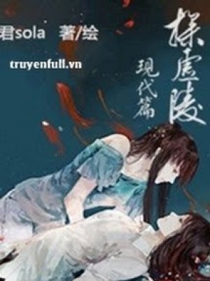 Dò Hư Lăng (hiện đại Thiên)