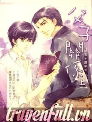 [đô thị kỳ duyên hệ liệt] - na nhất đoạn tinh quang