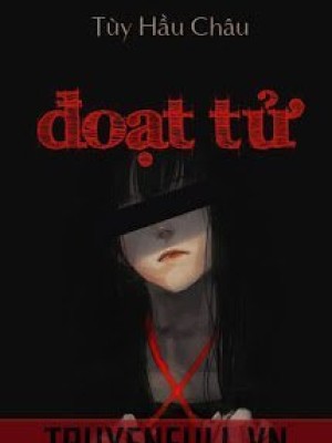 đoạt Tử